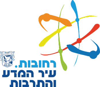 עיירית רחובות
