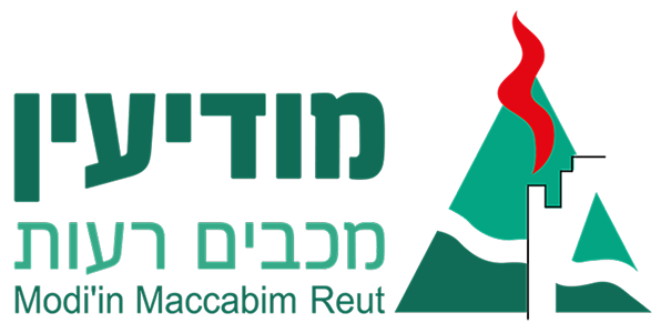 עיירת מודיעין