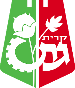 עיריית קריית גת